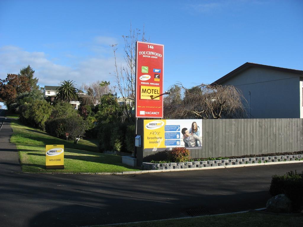 塔奇伍德汽车旅馆 Pukekohe 外观 照片