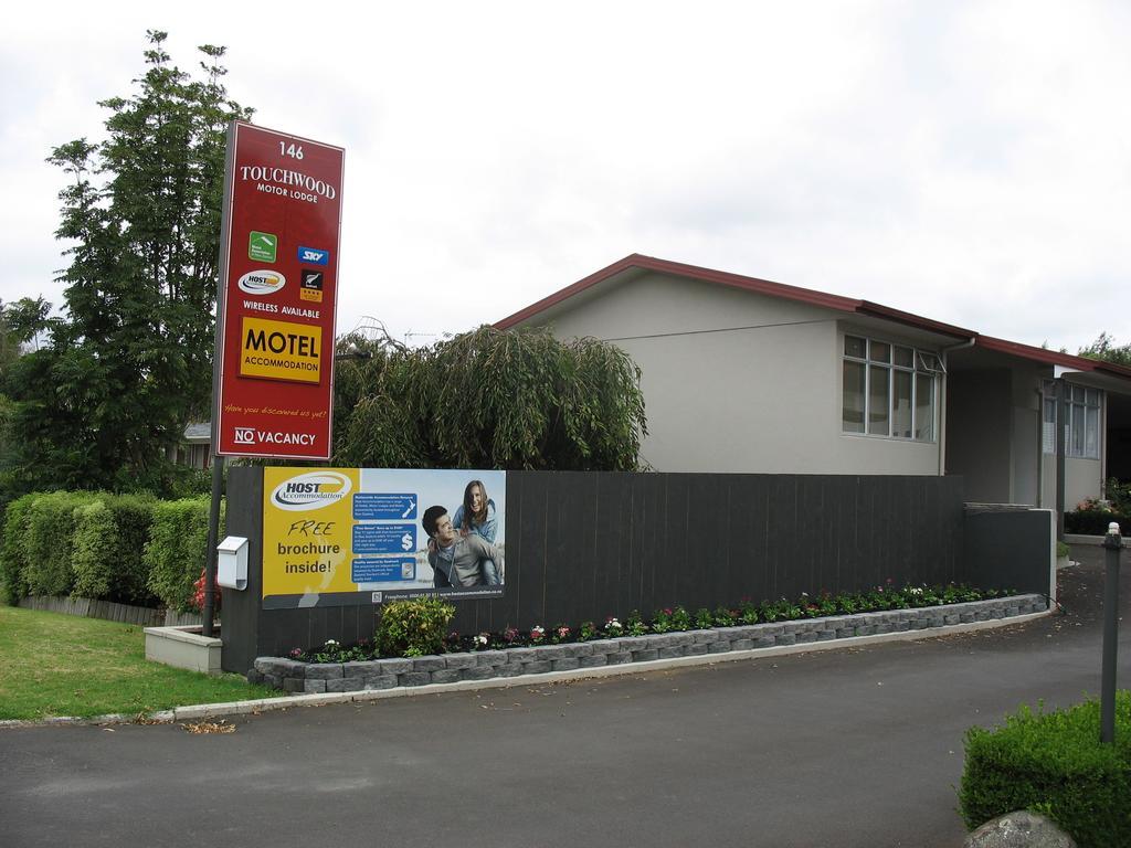 塔奇伍德汽车旅馆 Pukekohe 外观 照片